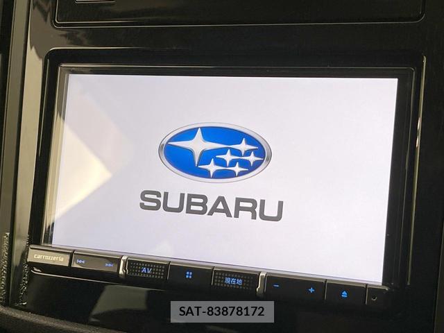 Subaru FORESTER 2023-09 8648788-2