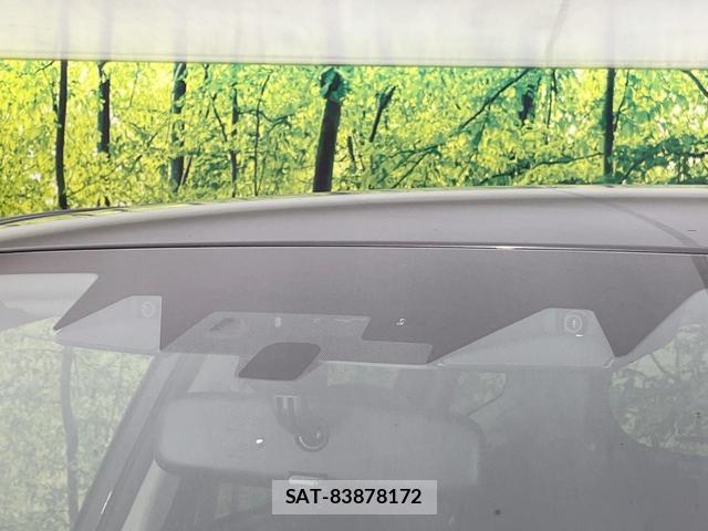 Subaru FORESTER 2023-09 8648788-3