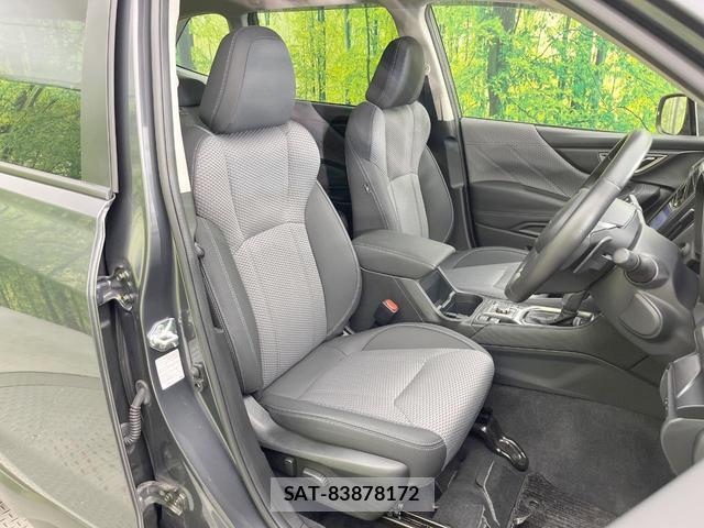 Subaru FORESTER 2023-09 8648788-7