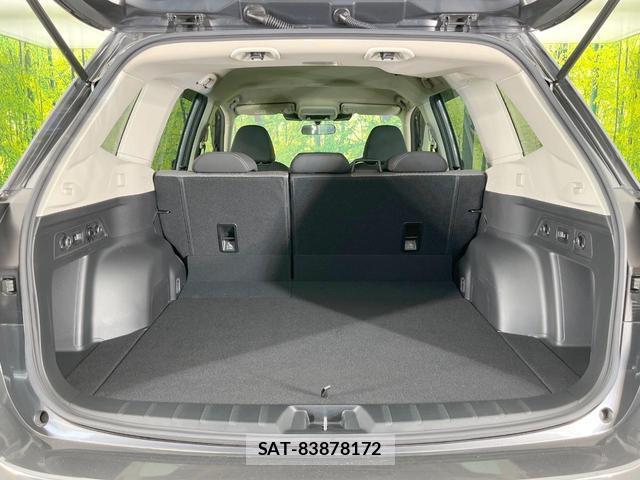 Subaru FORESTER 2023-09 8648788-9
