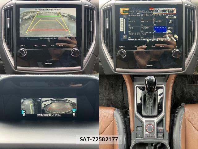 Subaru FORESTER 2021-12 8648802-4