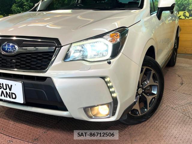 Subaru FORESTER 2013-09 8649219-11