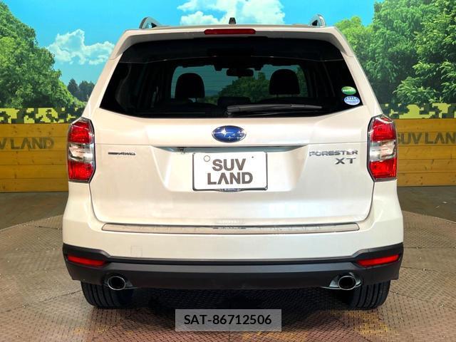 Subaru FORESTER 2013-09 8649219-14