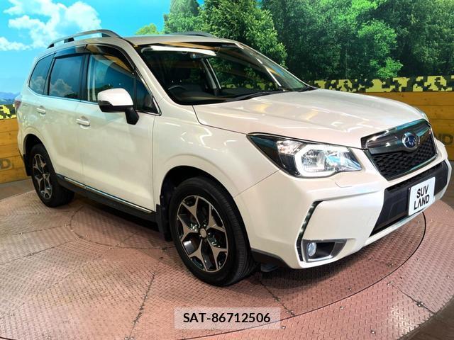 Subaru FORESTER 2013-09 8649219-15