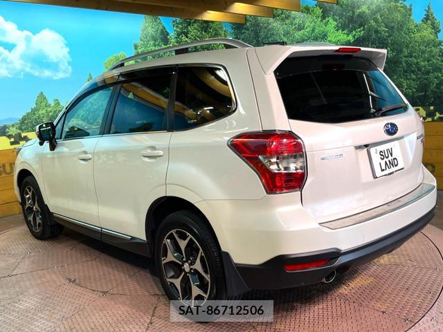 Subaru FORESTER 2013-09 8649219-16