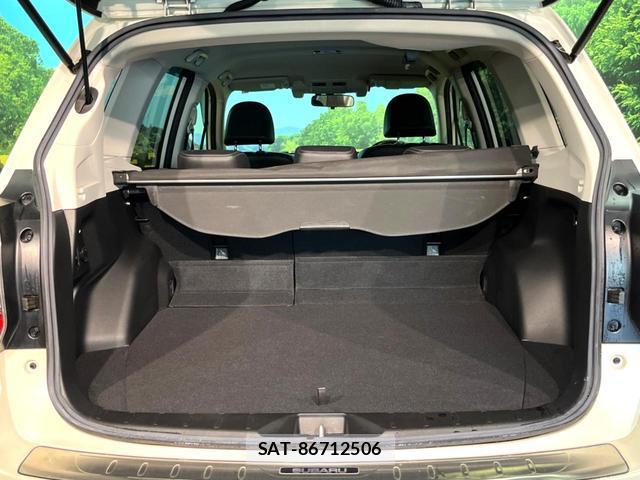 Subaru FORESTER 2013-09 8649219-9