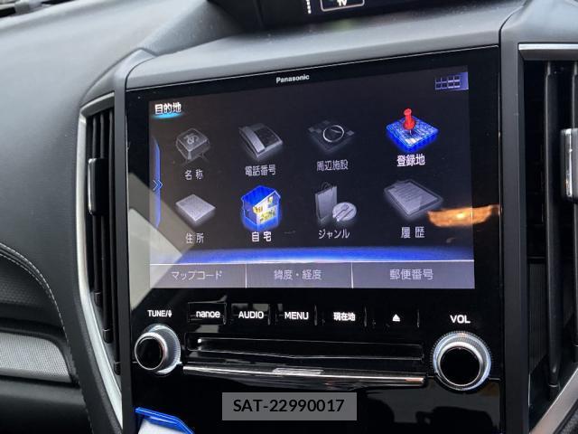 Subaru FORESTER 2020-01 8649497-10