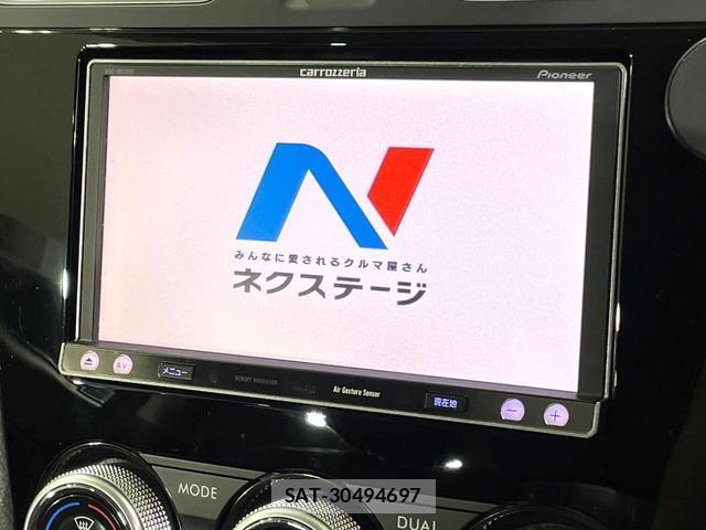 Subaru FORESTER 2014-12 8649810-4