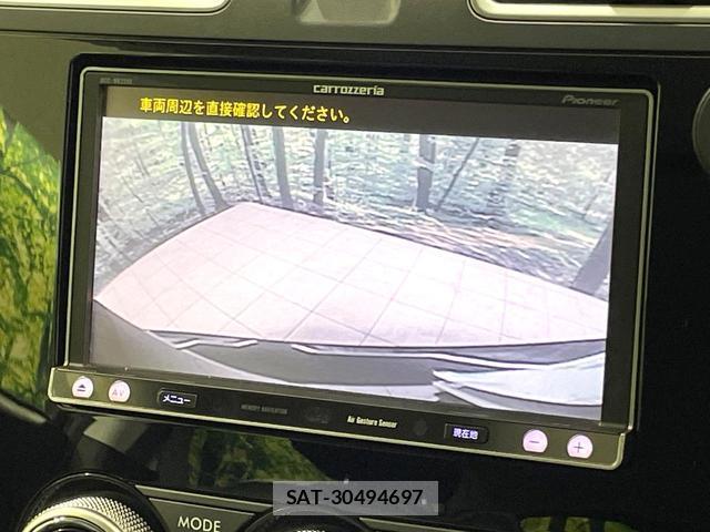 Subaru FORESTER 2014-12 8649810-5