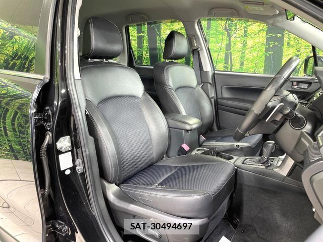 Subaru FORESTER 2014-12 8649810-7