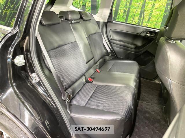 Subaru FORESTER 2014-12 8649810-8