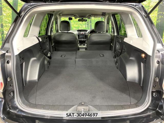 Subaru FORESTER 2014-12 8649810-9