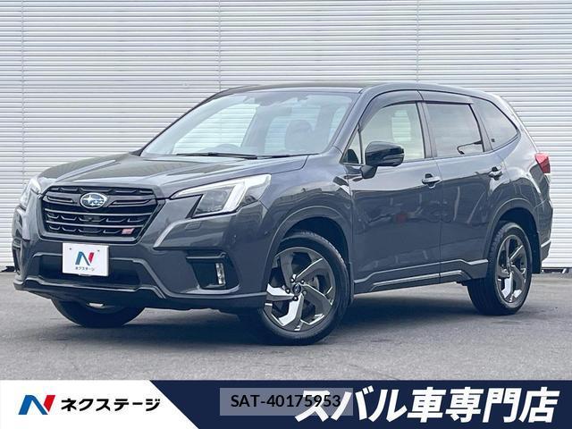 Subaru FORESTER 2023-03 8649954-0