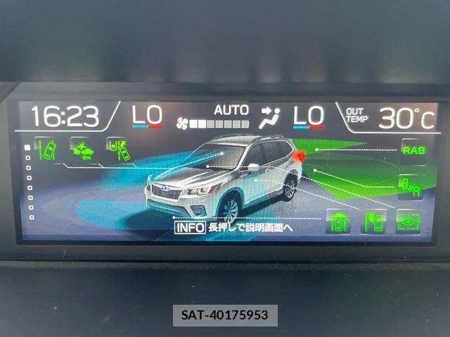 Subaru FORESTER 2023-03 8649954-2