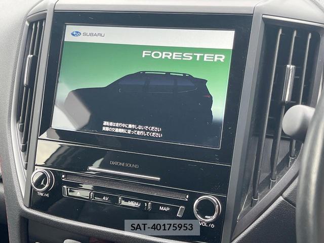 Subaru FORESTER 2023-03 8649954-3