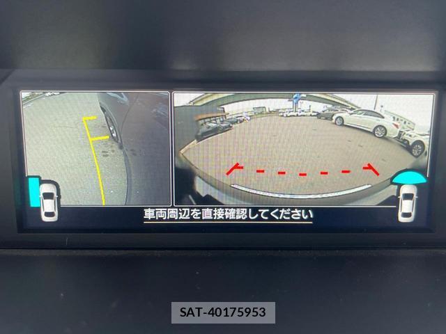 Subaru FORESTER 2023-03 8649954-5