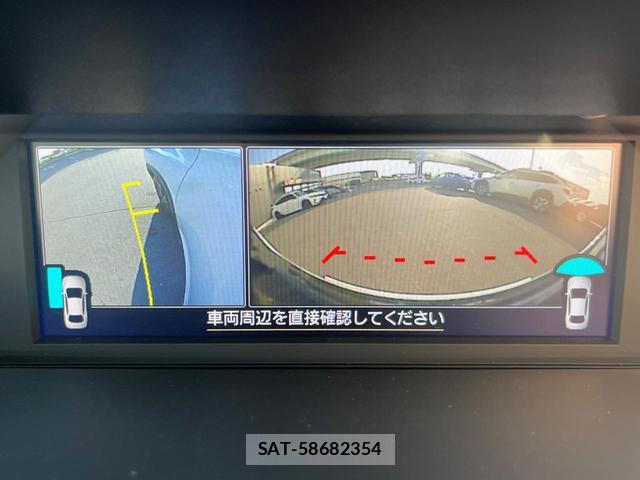 Subaru FORESTER 2020-12 8649960-5