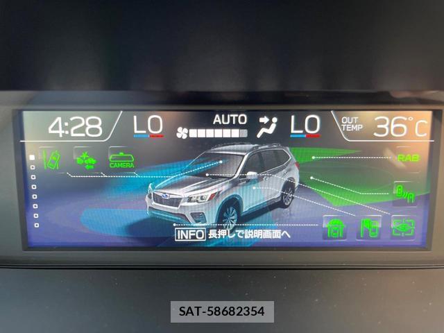 Subaru FORESTER 2020-12 8649960-7