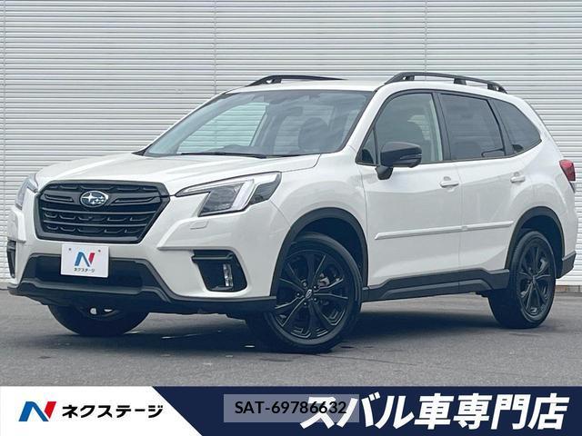 Subaru FORESTER 2024-06 8649963-0