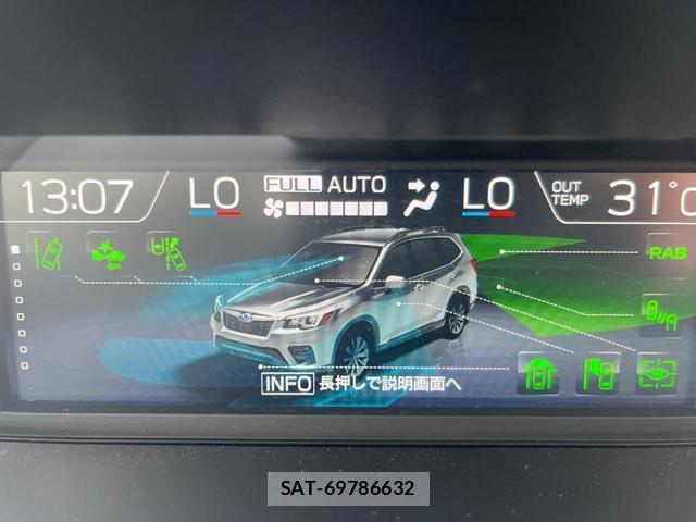 Subaru FORESTER 2024-06 8649963-4