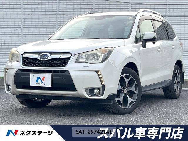 Subaru FORESTER 2014-12 8650753-0