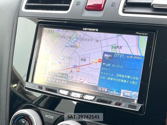 Subaru FORESTER 2014-12 8650753-3