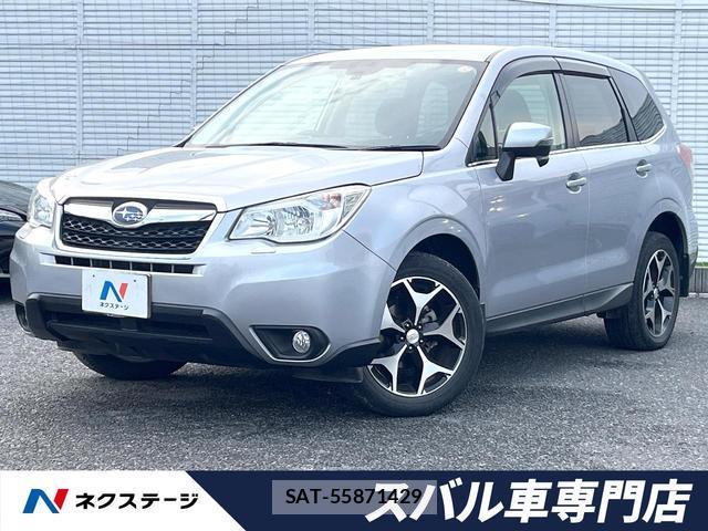 Subaru FORESTER 2014-03 8650754-0