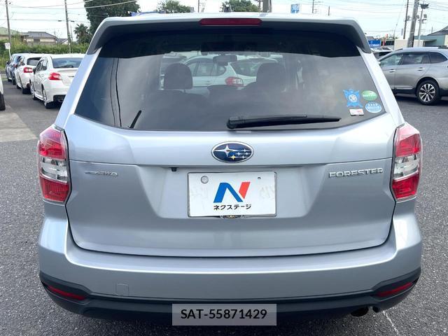 Subaru FORESTER 2014-03 8650754-14