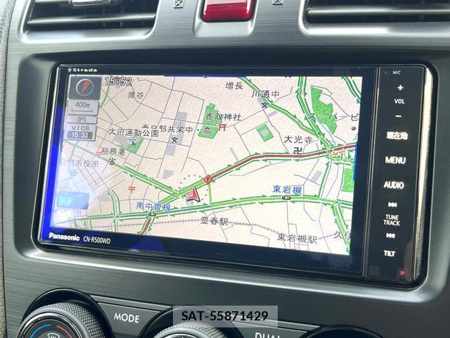 Subaru FORESTER 2014-03 8650754-2