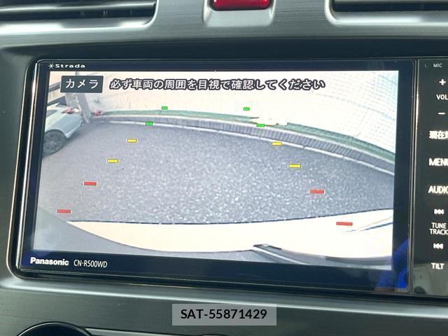 Subaru FORESTER 2014-03 8650754-3