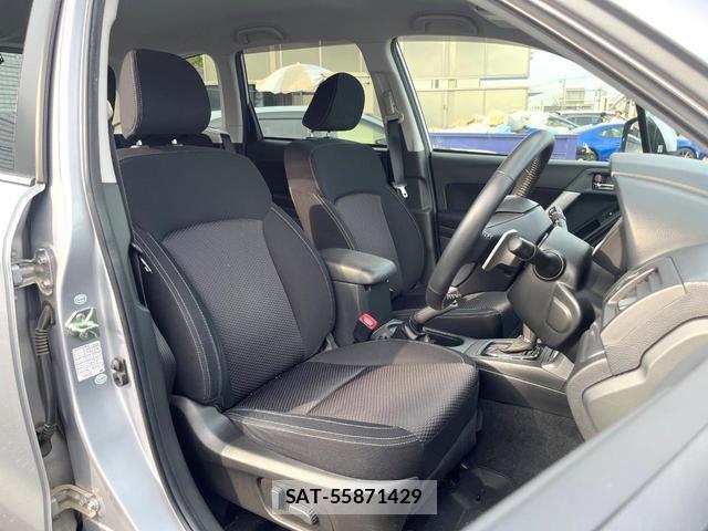 Subaru FORESTER 2014-03 8650754-7