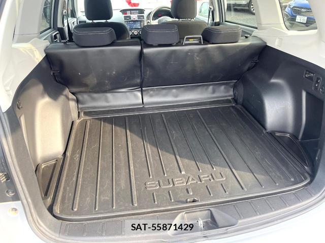 Subaru FORESTER 2014-03 8650754-9