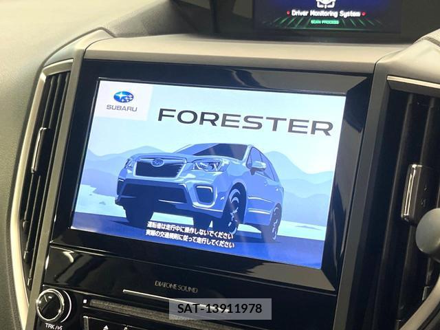 Subaru FORESTER 2019-08 8651109-4
