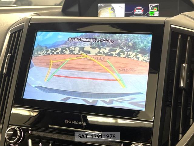 Subaru FORESTER 2019-08 8651109-5