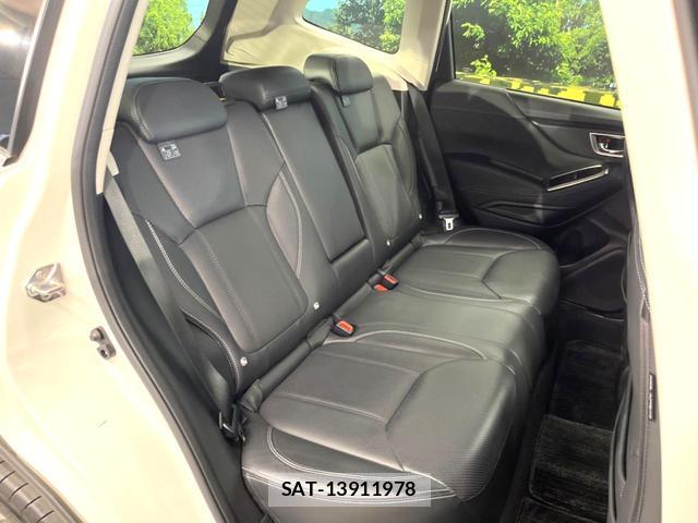 Subaru FORESTER 2019-08 8651109-8