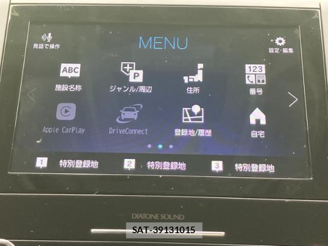 Subaru FORESTER 2020-02 8651161-8