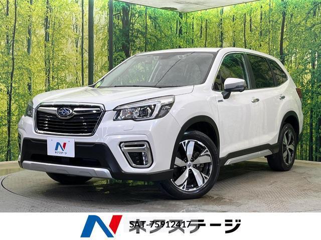 Subaru FORESTER 2020-08 8651527-0
