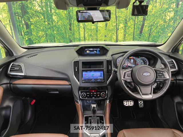 Subaru FORESTER 2020-08 8651527-1
