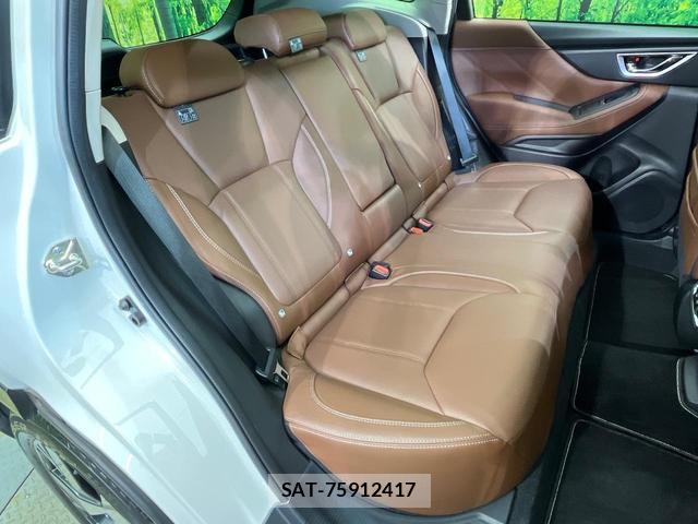 Subaru FORESTER 2020-08 8651527-10