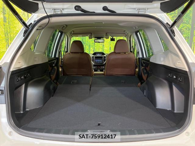 Subaru FORESTER 2020-08 8651527-11