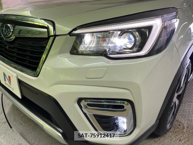 Subaru FORESTER 2020-08 8651527-12