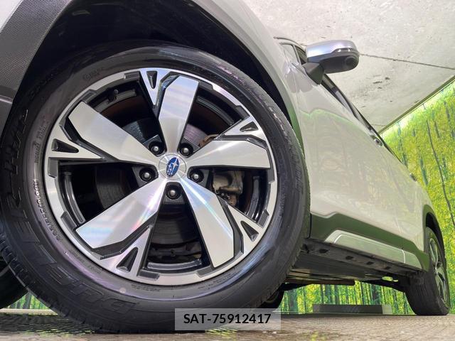 Subaru FORESTER 2020-08 8651527-13