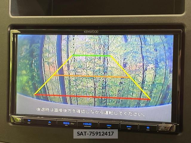 Subaru FORESTER 2020-08 8651527-3