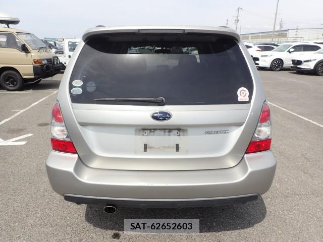 Subaru FORESTER 2005-04 8651597-1
