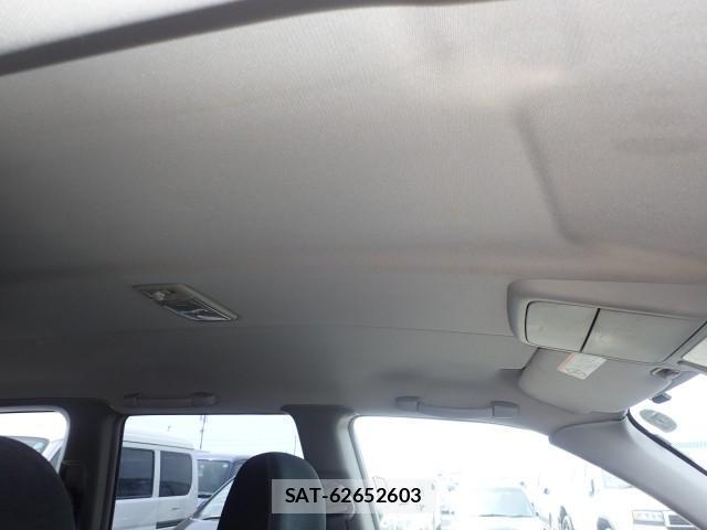 Subaru FORESTER 2005-04 8651597-13