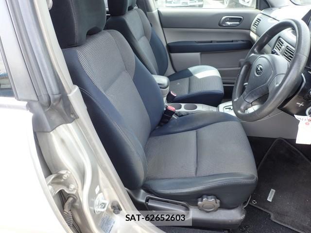 Subaru FORESTER 2005-04 8651597-4
