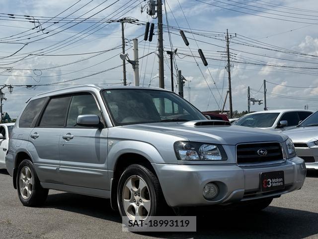 Subaru FORESTER 2003-03 8651812-13