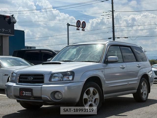 Subaru FORESTER 2003-03 8651812-7