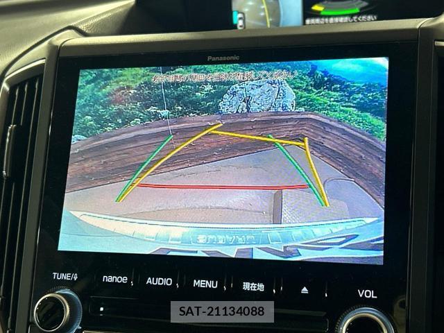 Subaru FORESTER 2019-03 8652180-3