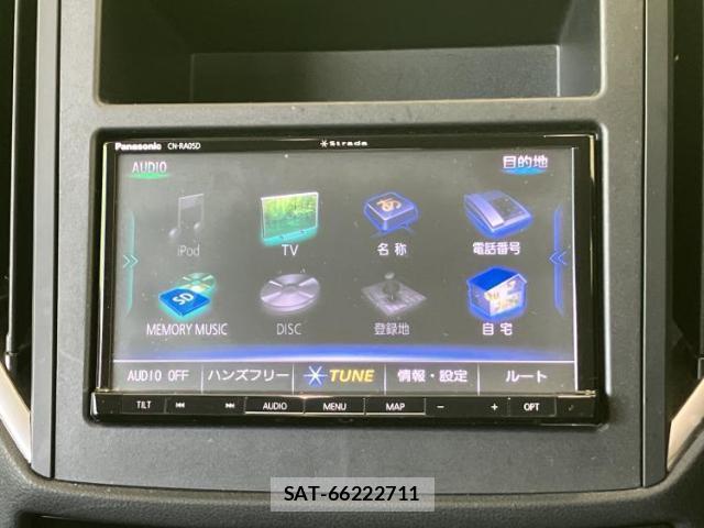 Subaru FORESTER 2019-12 8652383-8
